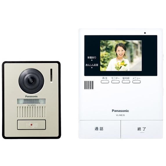 パナソニック Panasonic ドアホン VL-SE35KLA 4549980694718