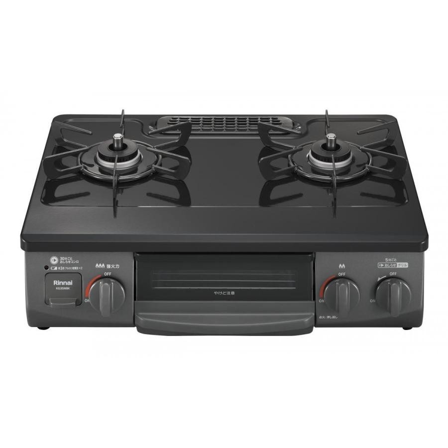 リンナイ Rinnai KG35NBKL LP  ブラック 4951309337426
