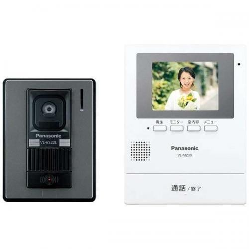 Panasonic パナソニック ドアホン VL-SZ30KL 4549077955791