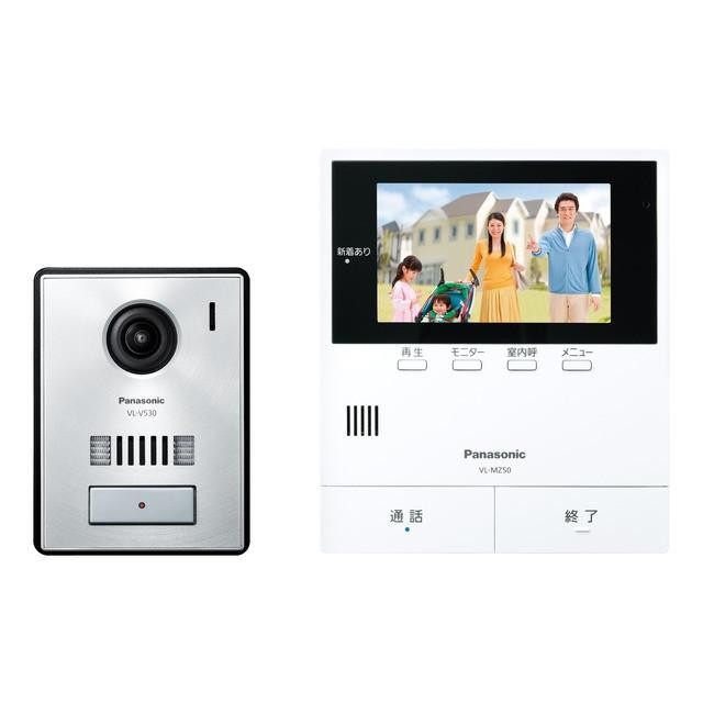 Panasonic パナソニック ドアホン VL-SZ50KP 4549077927675