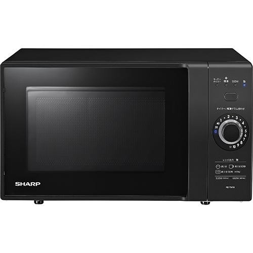SHARP シャープ 電子レンジ RE-TM18-B ブラック 4974019133560