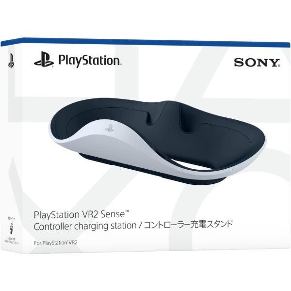 PlayStation VR2 Sense コントローラー充電スタンド　4948872016605