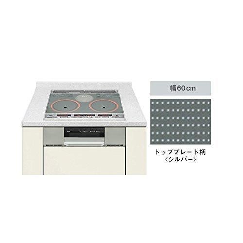 パナソニック Panasonic IHコンロ KZ-G32EST  4549980040737
