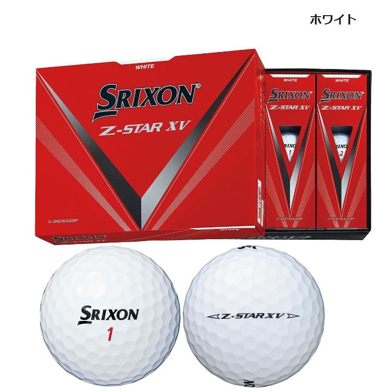 DUNLOP ダンロップ ゴルフボールSRIXON Z-STAR XV １ダース 2023年モデル ホワイト 4907913339141