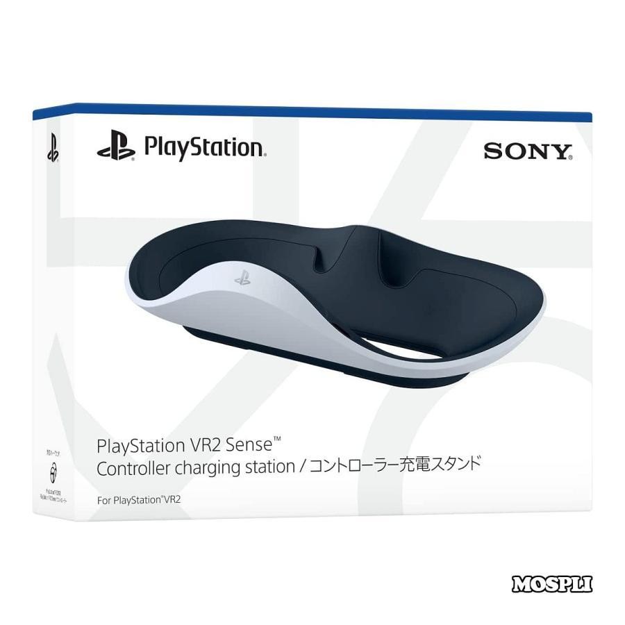 PlayStation VR2 Sense コントローラー充電スタンド CFI-ZSS1J PS5  4948872415873
