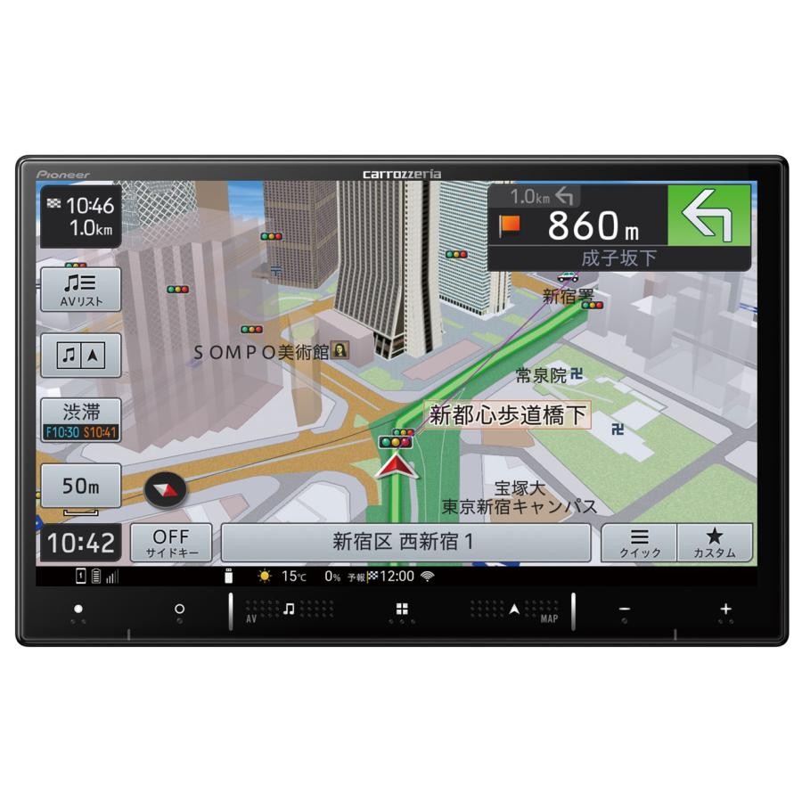 カーナビ パイオニア(Pioneer) 楽ナビ AVIC-RL720　4988028500886