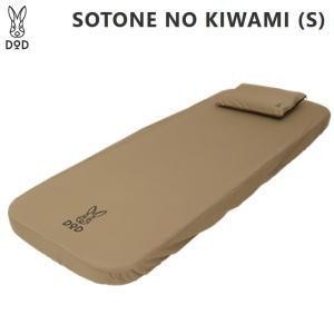 DOD ディーオーディー ソトネノキワミ S CM1-649-TN タン 4589946142082