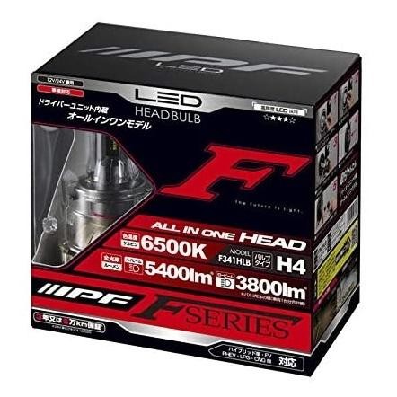 車用ライト・ランプ IPF(アイピーエフ) F341HLB [LED 青白 6500K H4]　4951499019782