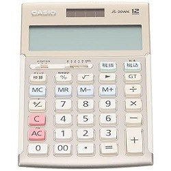 CASIO カシオ 本格実務電卓 JS-20WK-GD ゴールド 4971850094623