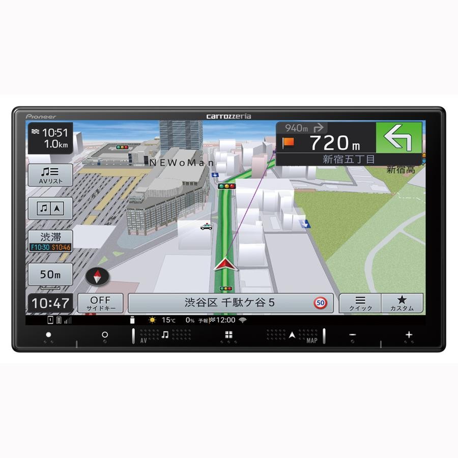 カーナビ パイオニア(Pioneer) 楽ナビ AVIC-RZ520　4988028500992