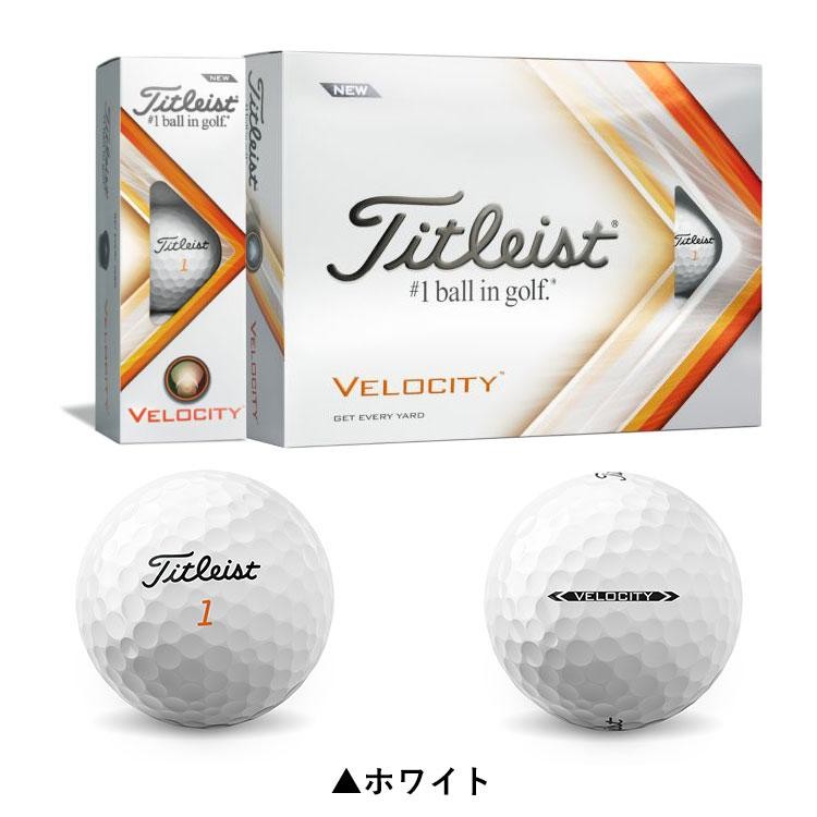 TITLEIST タイトリスト ゴルフボール VELOCITY 1ダース 2022版 T8026S-J ホワイト 0084984873621