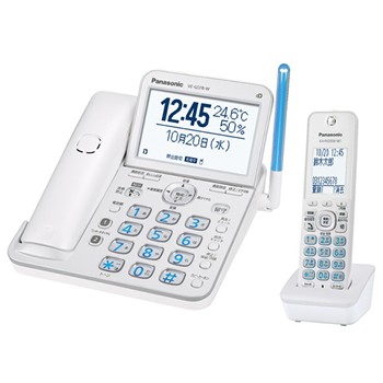 Panasonic 電話機 VE-GD68DL-W 4549980486689