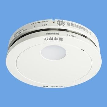 Panasonic パナソニック けむり当番 住宅用火災警報器 SHK42711 4549980235270