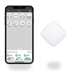 ラトックシステム スマート家電リモコン RS-WFIREX4 4949090720817