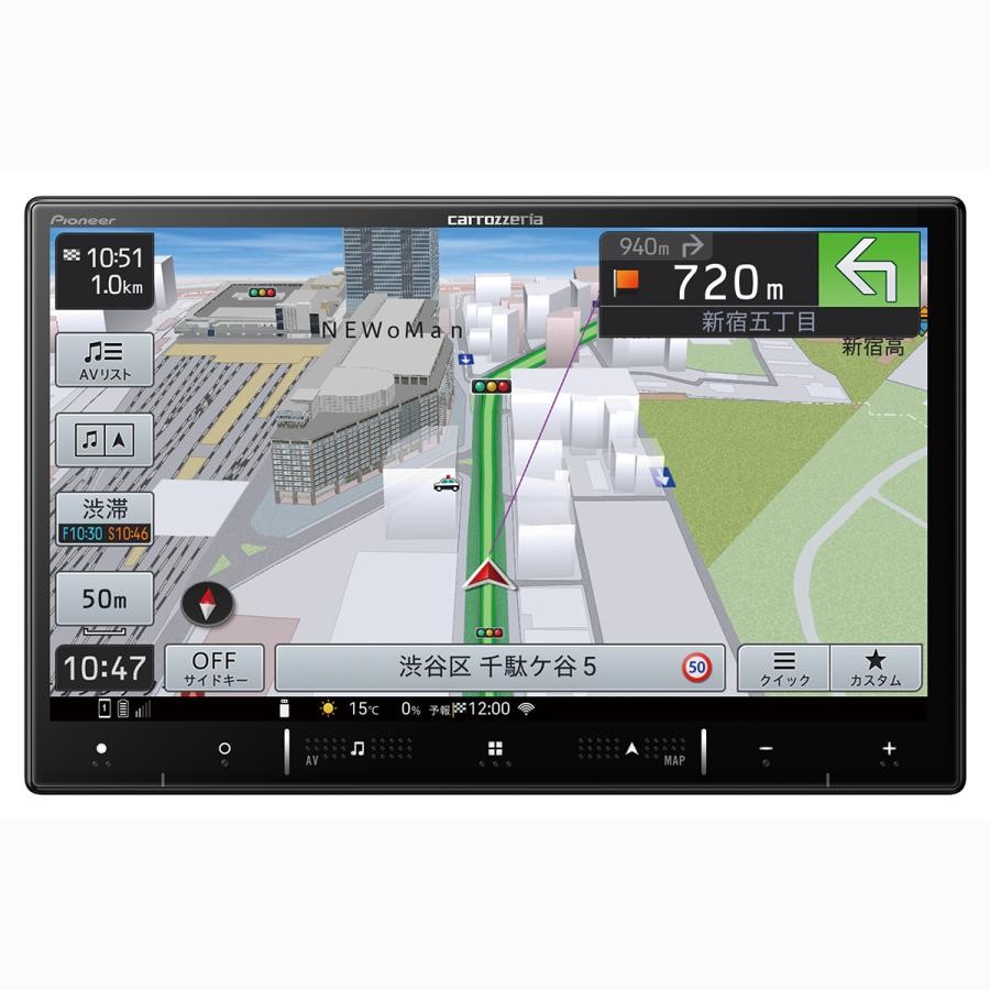 カーナビ パイオニア(Pioneer) 楽ナビ AVIC-RL520　4988028500879