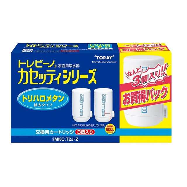 東レ トレビーノ 浄水器カートリッジ MKCT2J-Z　4960685881836