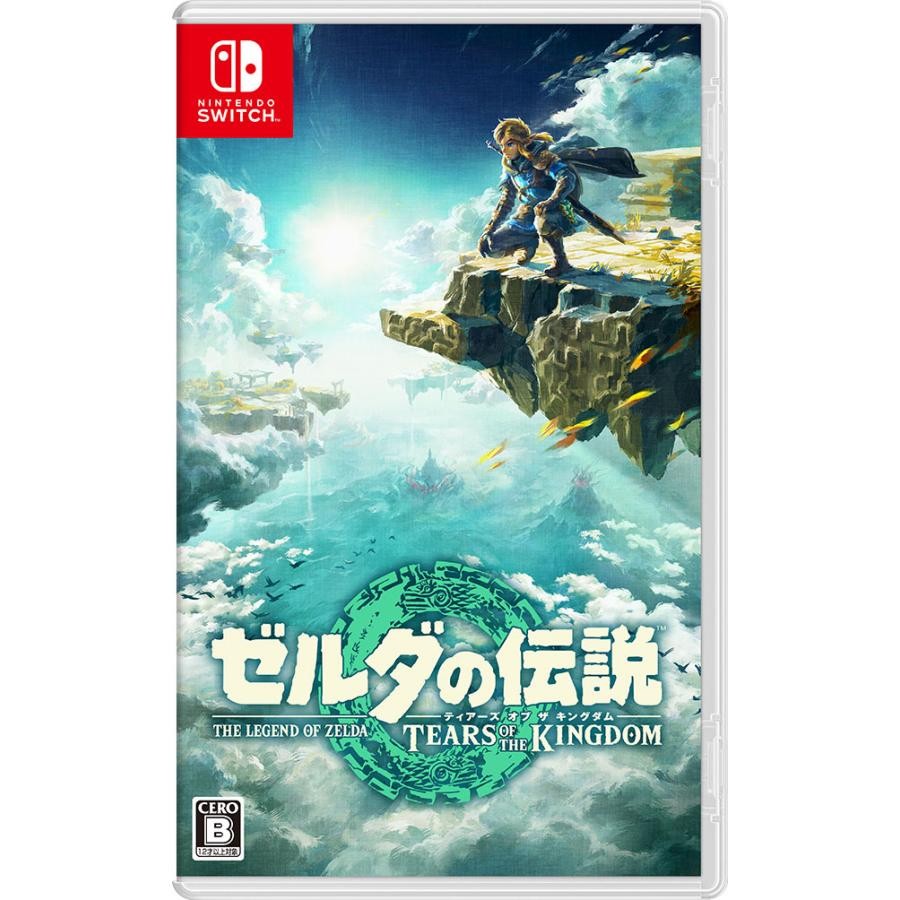 Switch ゲームソフト ゼルダの伝説ティアーズオブザキングダム 4902370550979