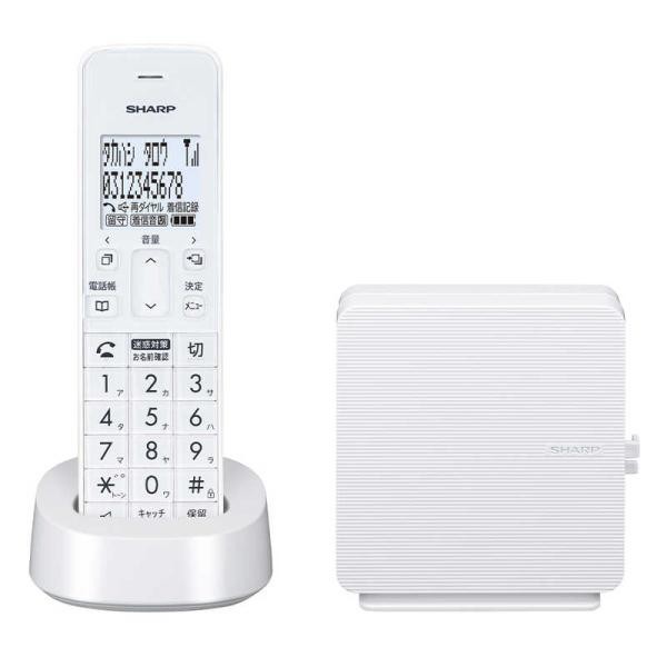 SHARP シャープ 電話機 子機1台 コードレス JD-SF3CL-W ホワイト 4974019656229