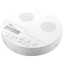 Logitec ロジテック ポータブルCDプレーヤー  ホワイト LCP-PAPS02WH 4580333608082