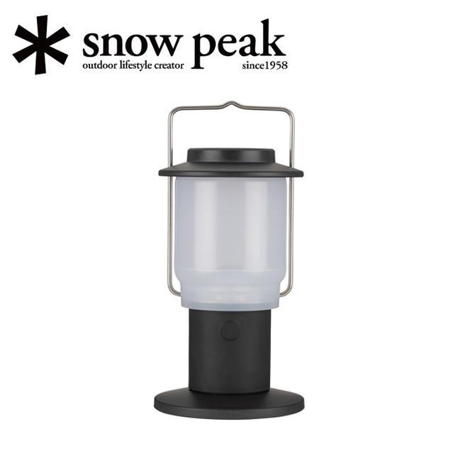 snowpeak HOME＆CAMPランタン ES-080-BK ブラック 4960589017164
