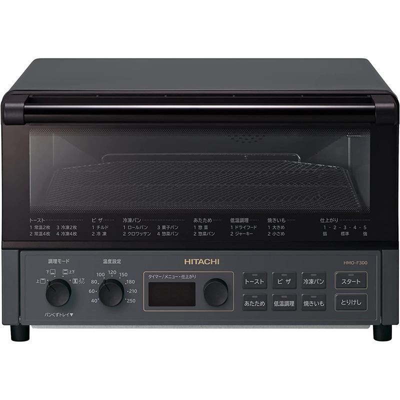 HITACHI 日立 コンベクションオーブントースター HMO-F300-B ブラック 4526044017386