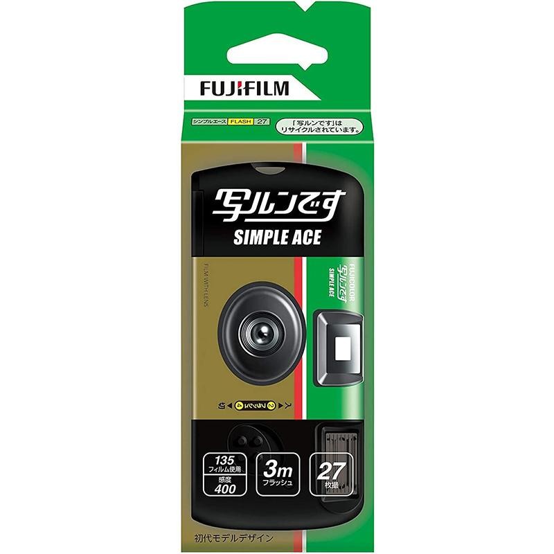 Fujifilm Simple Ace 写ルンです 27枚撮り 4547410369137