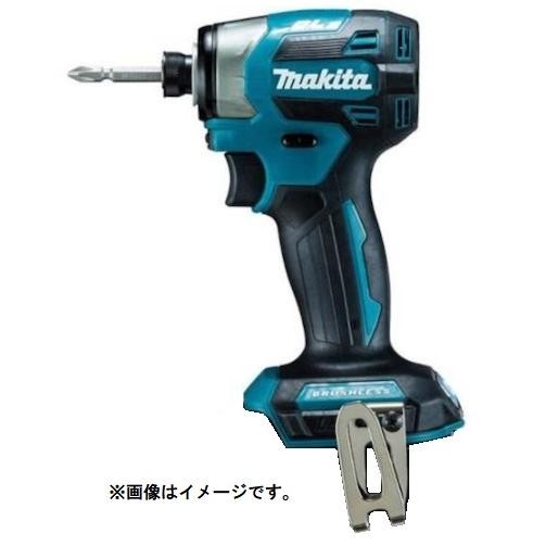 マキタ Makita 充電式インパクトドライバ 18V 可変速 バッテリ・充電器・ケース別売 TD173DZ  青 0088381779166