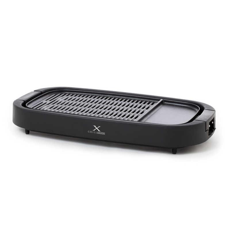 山善 YAMAZEN 焼き肉グリル 減煙 ワイドプレート XGRILL GRANDE YGMD-WX130-B 4550533043693
