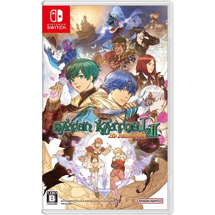 Switch ゲームソフト バテン・カイトス I＆II HD Remaster 4570131296840