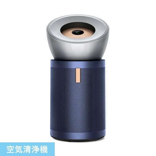 Dyson ダイソン 空気清浄機 Purifier Big + Quiet Formaldehyde BP03 NB ニッケル/ブルー 5025155068915