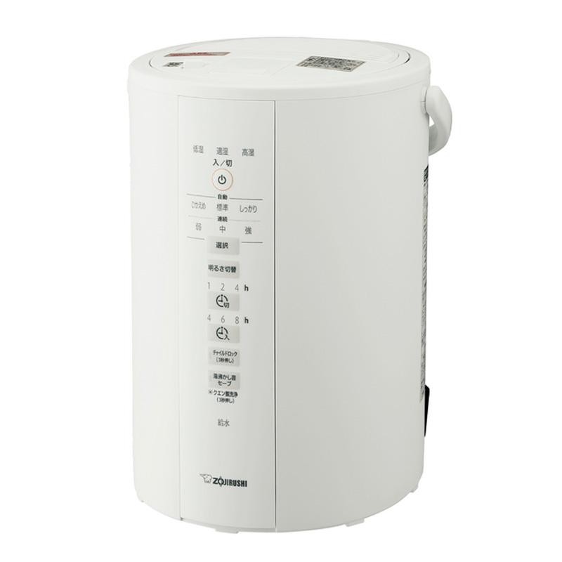 ZOJIRUSHI 象印 加湿器  EE-DD35-WA ホワイト　4974305224705