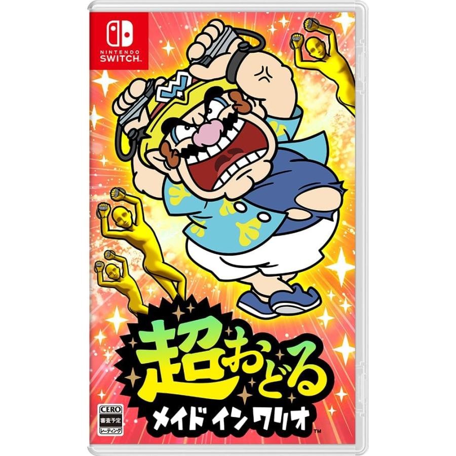 Switch ゲームソフト 超おどる メイド イン ワリオ 4902370551600