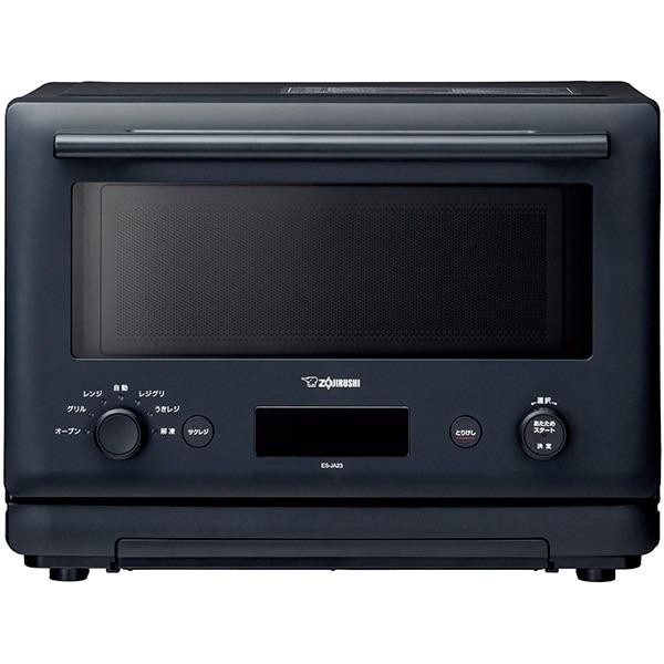 ZOJIRUSHI 象印 電子オーブンレンジ EVERINO  ES-JA23-BM ブラック 4974305224316