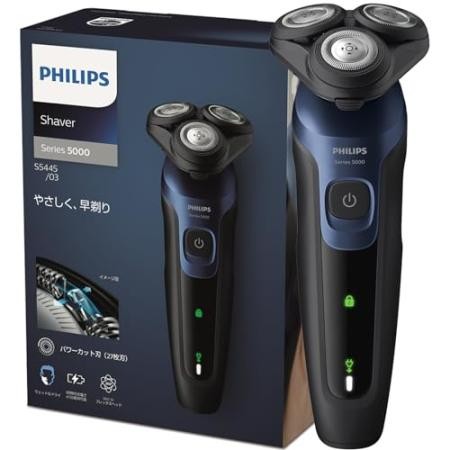 Philips フィリップス メンズシェーバー 5000 シリーズ  S5445/03 8720689000390