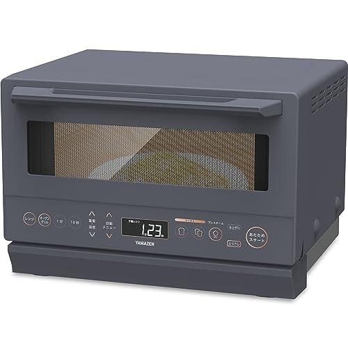 YAMAZEN 山善 オーブンレンジ YRZ-WF150TV グレー 4550533022605