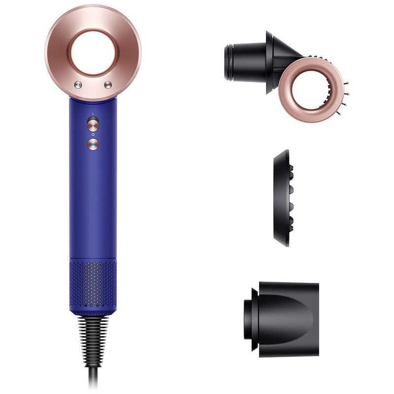 Dyson Supersonic Shineヘアドライヤー HD15 ULF VBR ビンカブルー ロゼ 5025155085271