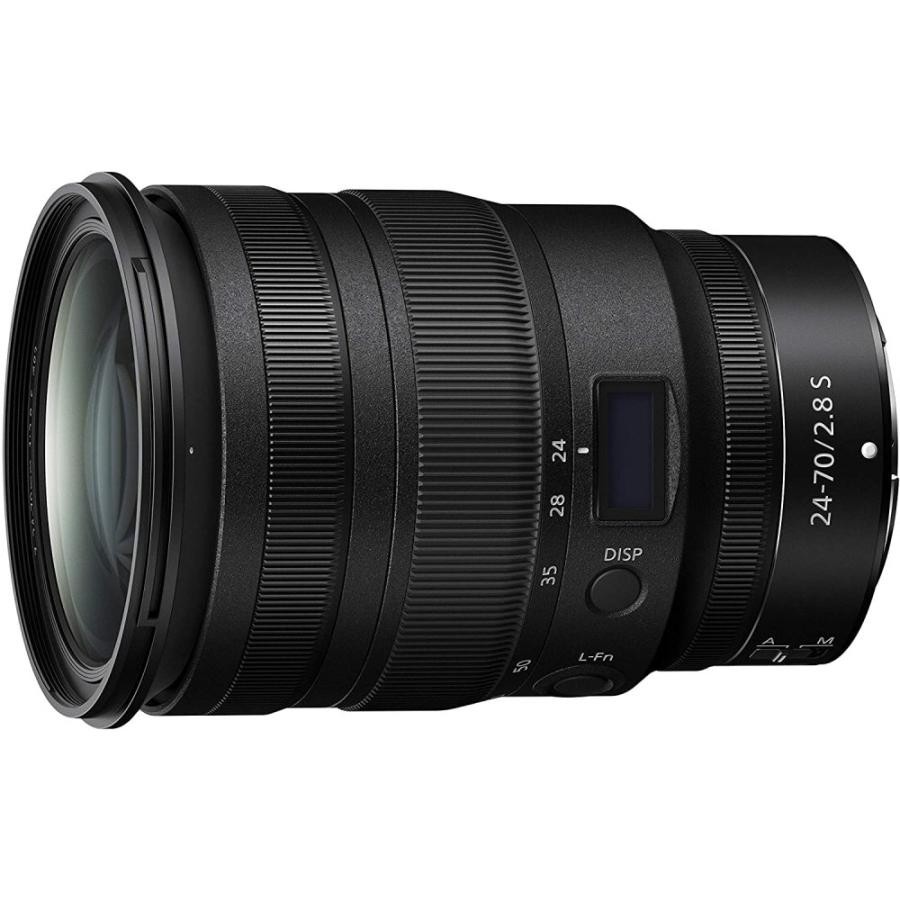 NIKKOR Z 24-70mm f/2.8 S 4960759902115