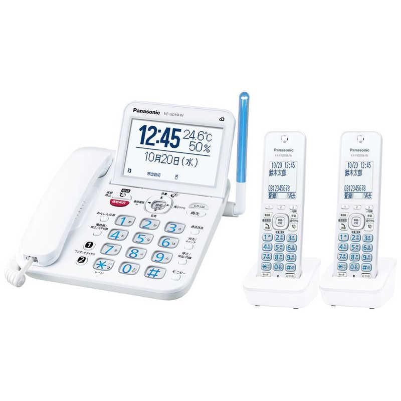 Panasonic パナソニック 電話機 VE-GD69DW-W ホワイト　4549980781838