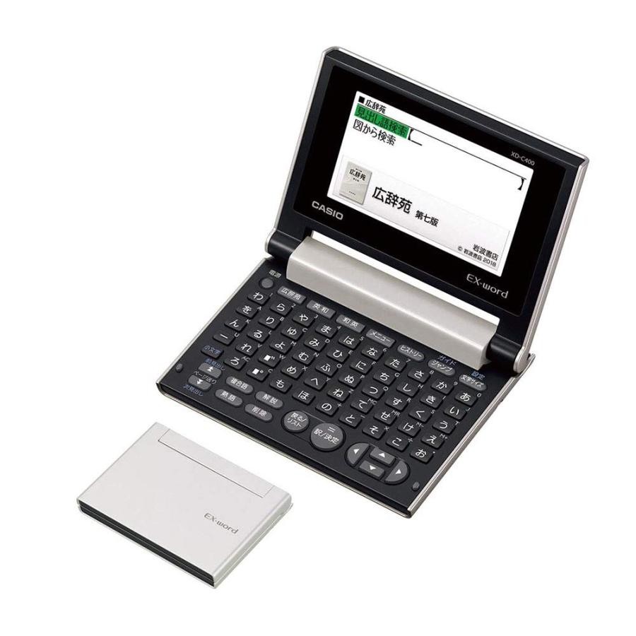 CASIO カシオ 電子辞書 エクスワード XD-C400GD シャンパンゴールド 4549526607448