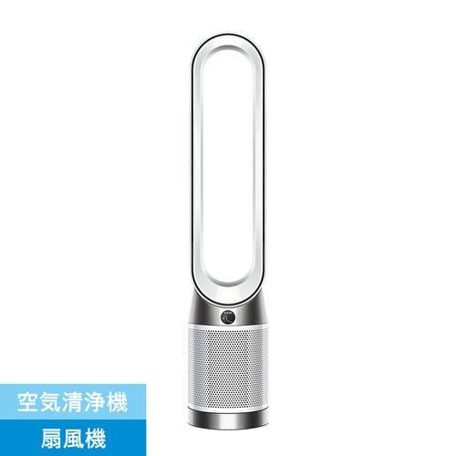Dyson ダイソン 空気清浄機 Purifier Cool Gen1 TP10 WW ホワイト/ホワイト 5025155100264