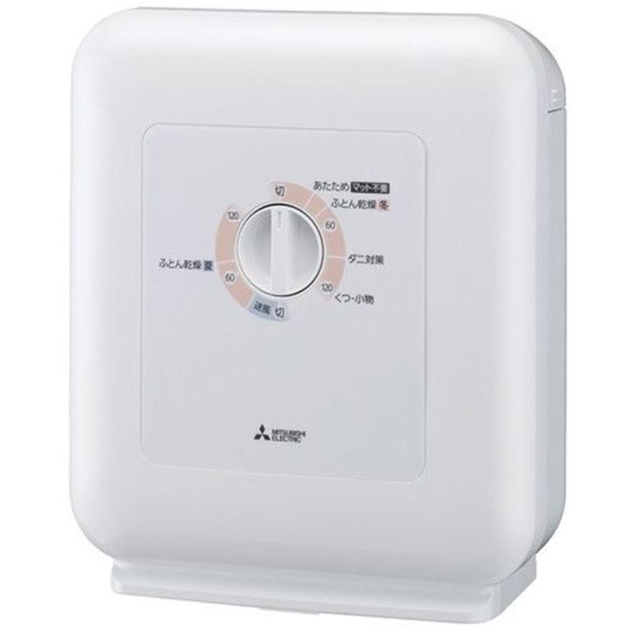 三菱電機 MITSUBISHI 布団乾燥機 ぽかサラ AD-PS50BB-W　4902901958595