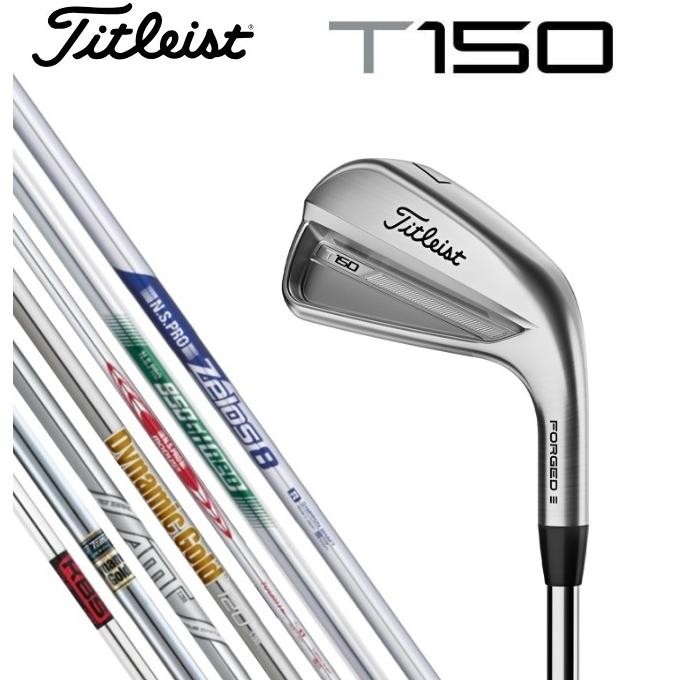 TITLEIST タイトリスト アイアンセットT150 Modus3 105 S 右用 6本セット 0196665461765