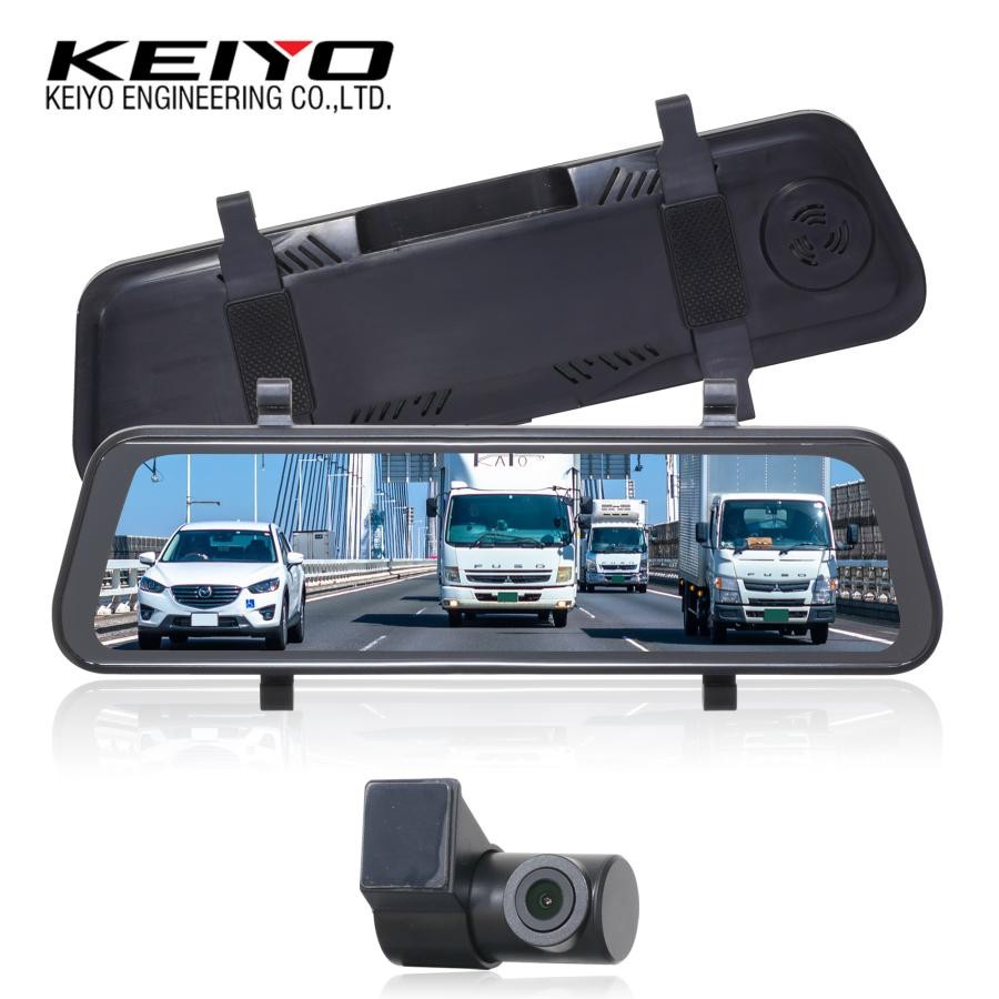 KEIYO　AN-DM001　4545708005194