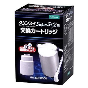 三菱ケミカル・クリンスイ cleansui 浄水器 SSC8800　4962752002861