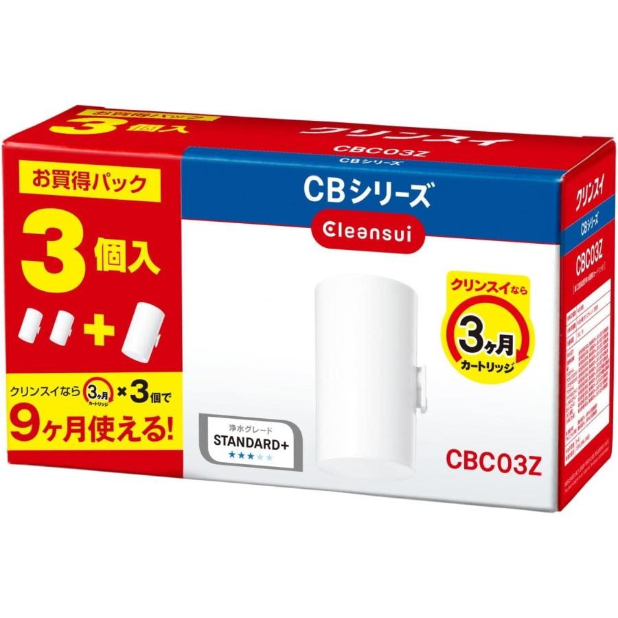 三菱ケミカル・クリンスイ cleansui 交換カートリッジ CBC03Z　4962752007316