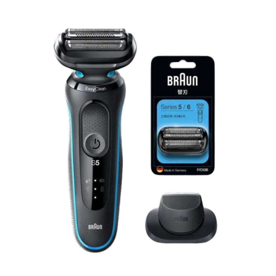 BRAUN ブラウン 電気シェーバー シリーズ5 数量限定替刃セット （3枚刃） 51-M1200s-SP ミントブルー 4987176300034