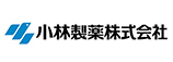 小林製薬
