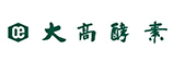 大高酵素