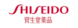 資生堂薬品
