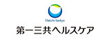 第一三共ヘルスケア